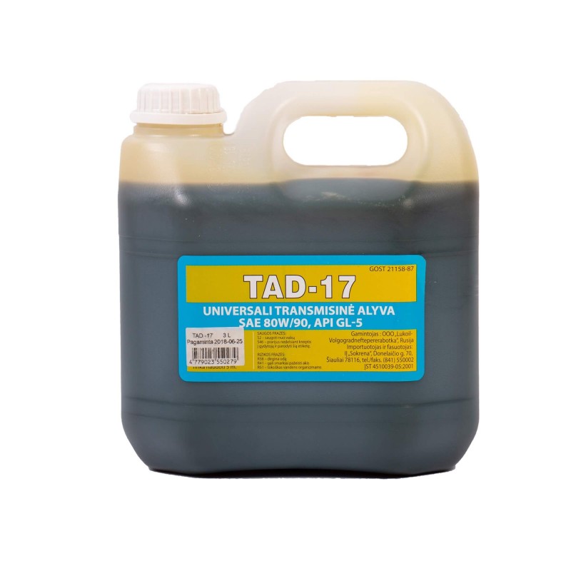 Transmisinė alyva TAD-17 3L