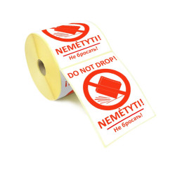 Adhesive label 100x150mm (RED) - DO NOT DROP! 50pc.